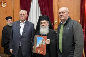 Патријархот Теофил освети икона на Пресвета Богородица од Русија