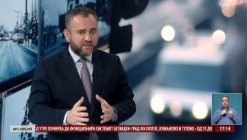 „Со внес на матичен број се спречува доставување на податоци на погрешно лице а евентуалните грешки ќе се коригираат во рок од 24 часа“