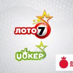 БИТОЛЧАНИ И ГОДИНАВА ЌЕ ИГРААТ ЛОТО 7 И ЏОКЕР