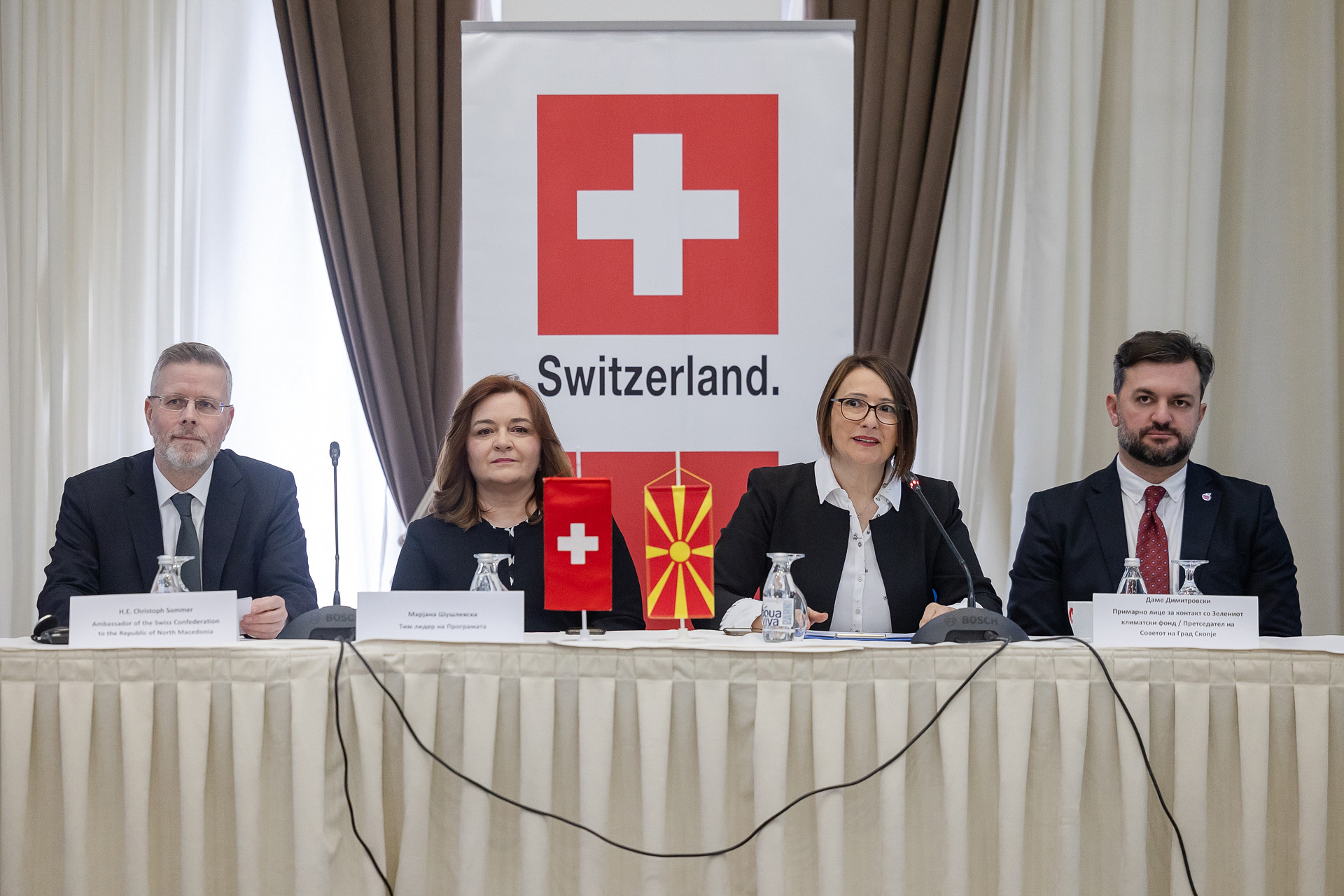 Ново поглавје за природата во Македонија – стартува Програмата за биолошка разновидност и отпорност на екосистемите