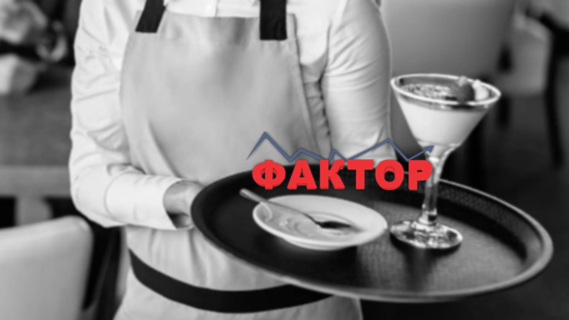 РАБОТЕЛЕ ВО МАКЕДОНИЈА, НО И ВО СТРАНСТВО: Ги прашавме каде биле попродуктивни