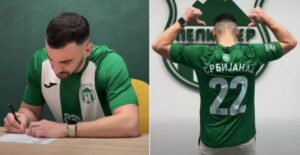 Пелистер се засили со Милан Србијанац