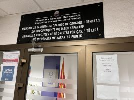 Граѓанските организации бараат Собранието итно да именува директор и заменик на Агенцијата за слободен пристап до информациите