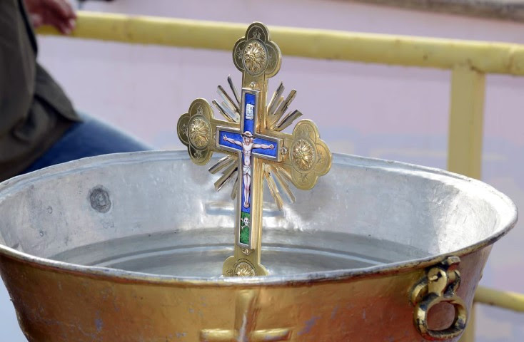 Државниот врв го честита празникот Богојавление