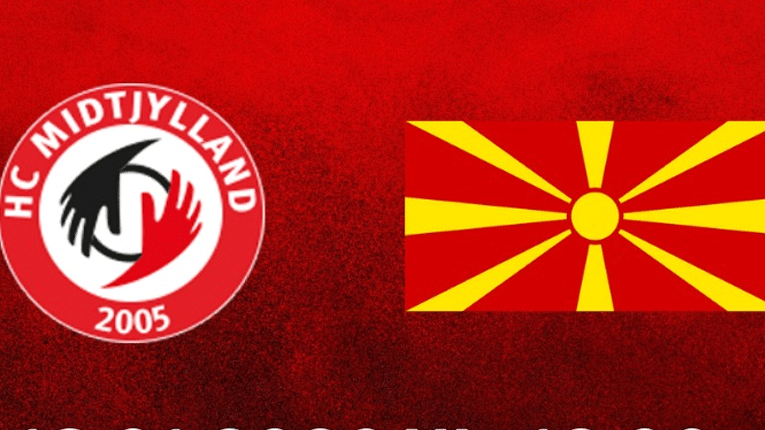 Македонските ракометари ќе имаат тест и на три дена пред првиот меч на ЕП