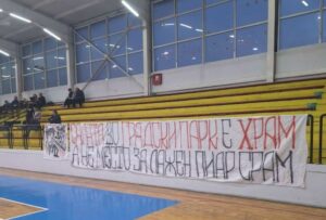 Порака од „Сити Парк Бојс“: Салата во „Градски Парк“ е храм, а не…