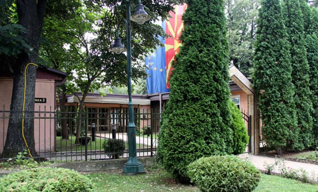 Град Скопје започна со присилна наплата на данок на имот за 2021 година