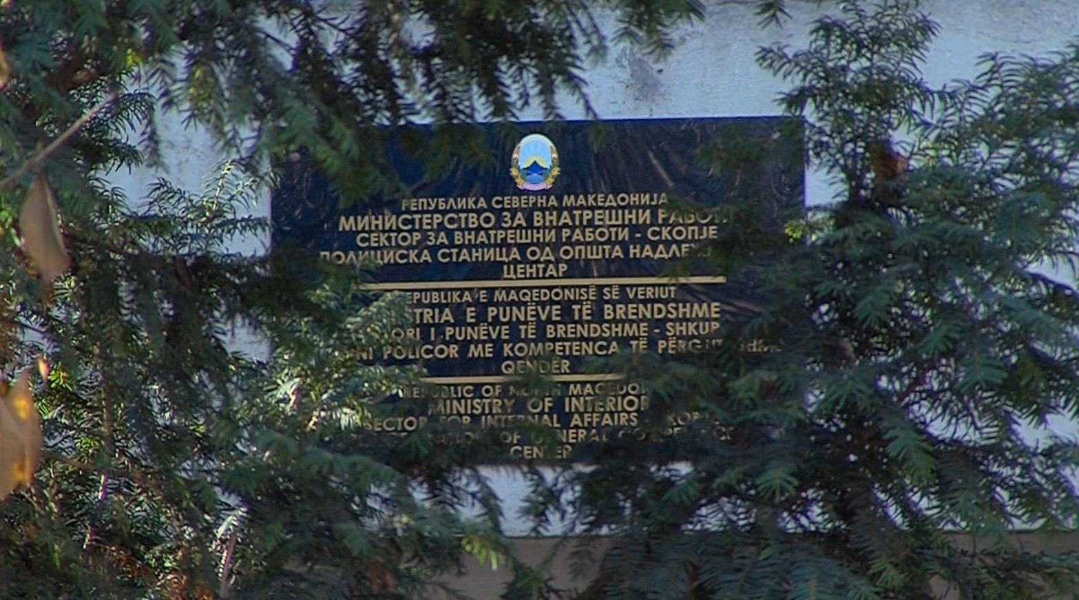 Почина двегодишното дете повредено во Шуто Оризари за новогодишната ноќ