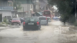 ЦУК: Нема позначителни врнежи, а водостоите на реките се во опаѓање