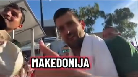 Сегде нè има