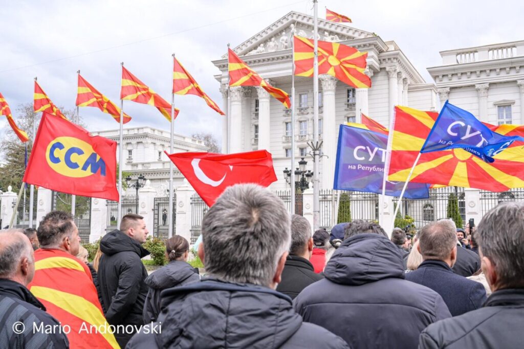 Утре масовен протест за 600 евра минимална плата: Ако не излеземе на улица, значи дека се согласуваме со сиромаштијата!