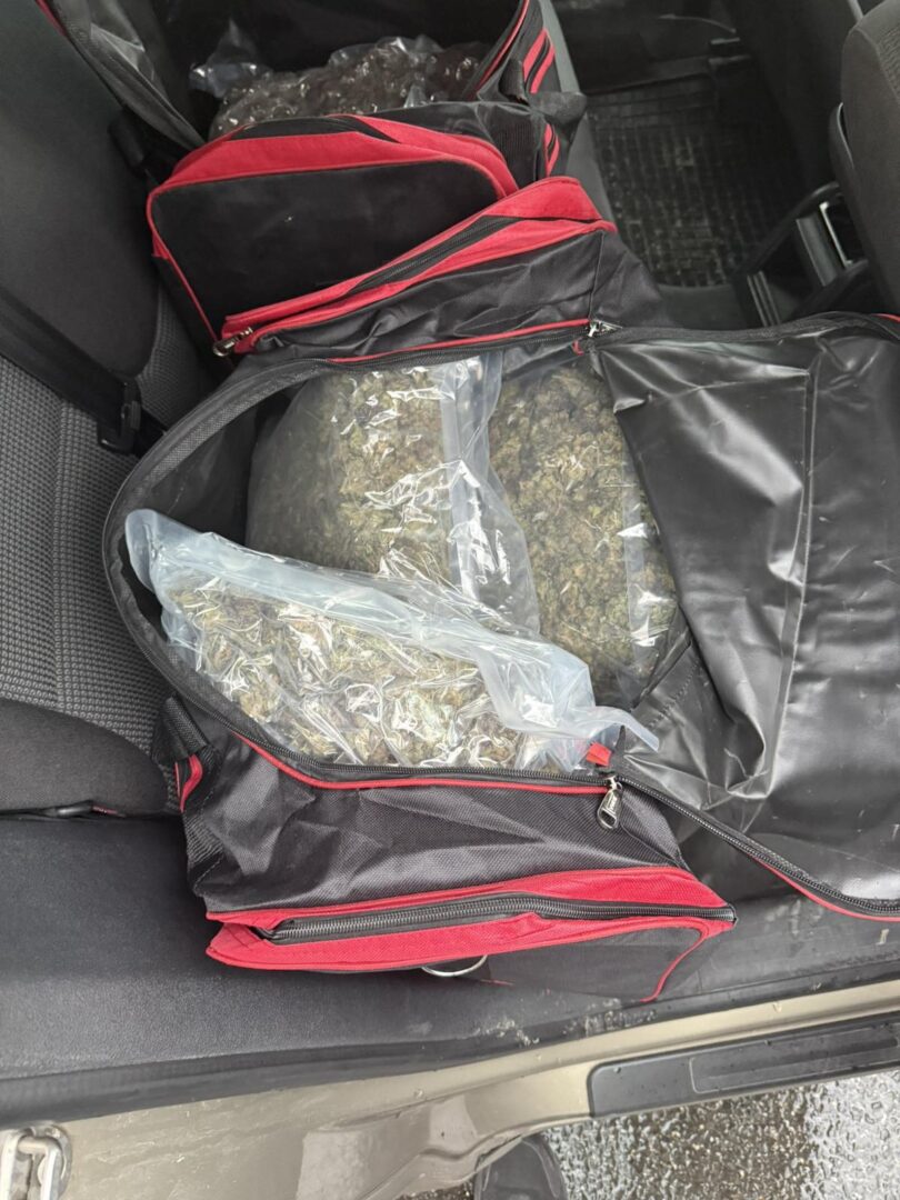 (Фото) Пронајдена дрога во Скопје, уапсени две лица