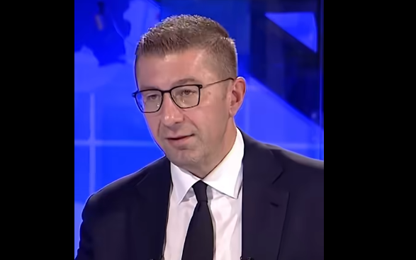 Мицкоски: Нема да има уставни измени без гаранции и без права за Македонците во Бугарија