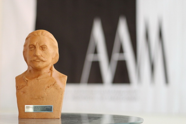 Добитници на наградата „Андреја Дамјанов“ за 2025 година: Професорите Минас Бакалчев и Митко Хаџи Пуља