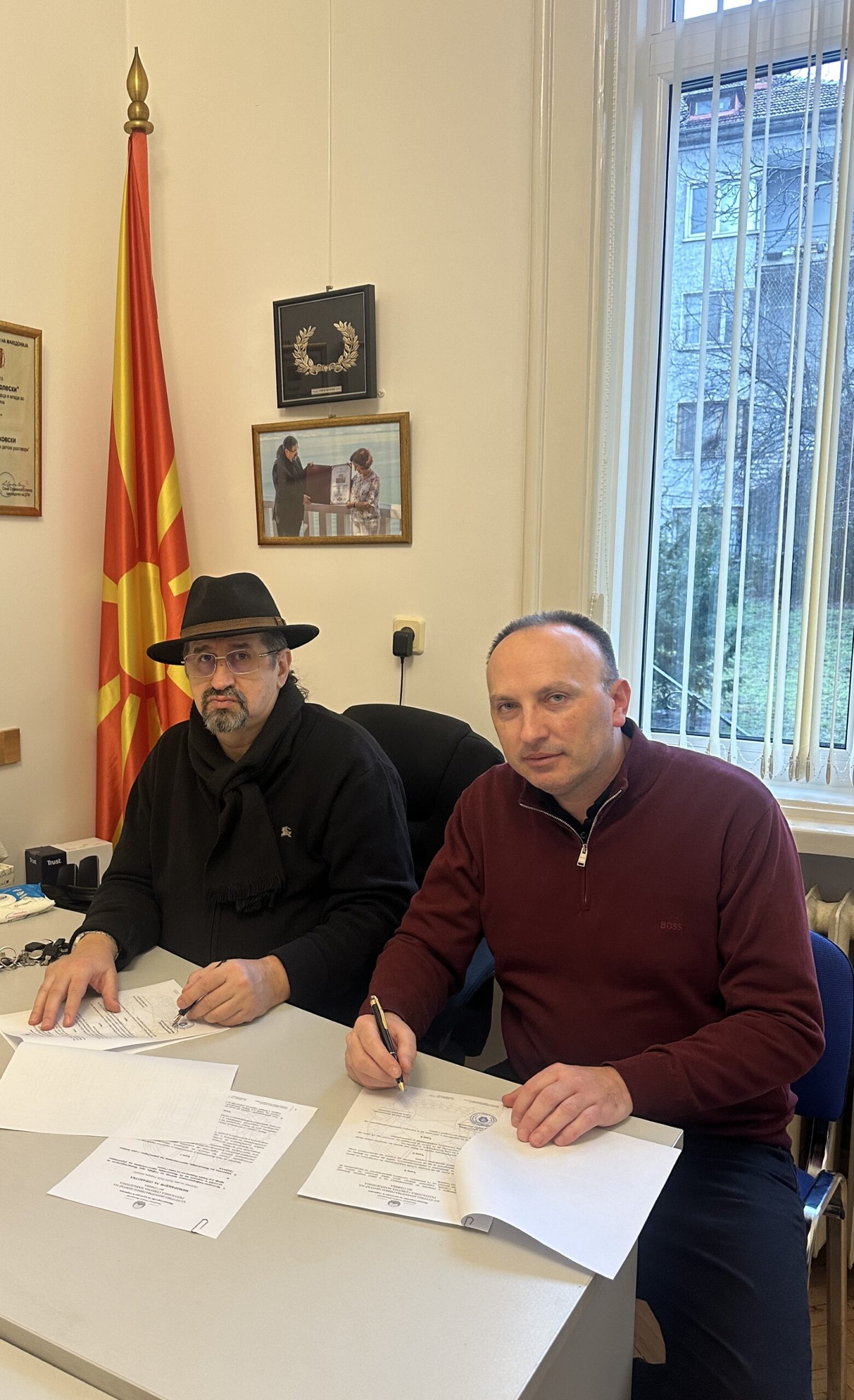 Потпишан Меморандум за соработка меѓу Македонскиот КИЦ во Софија и Кинотеката на Македонија