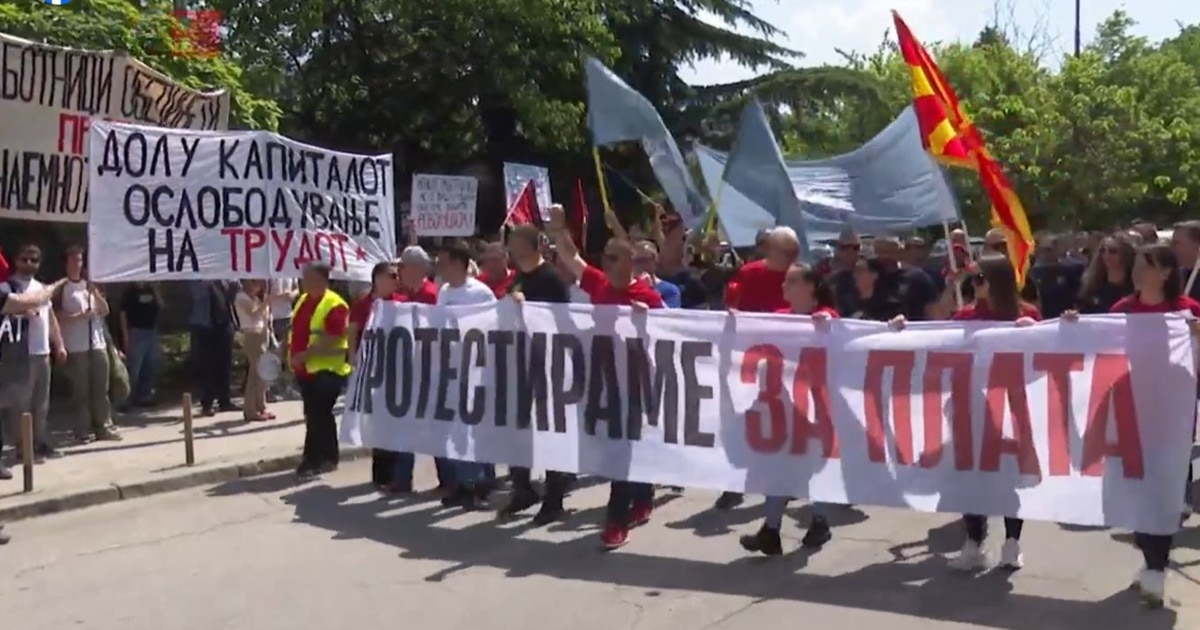 Работниците утре на протест за повисоки плати