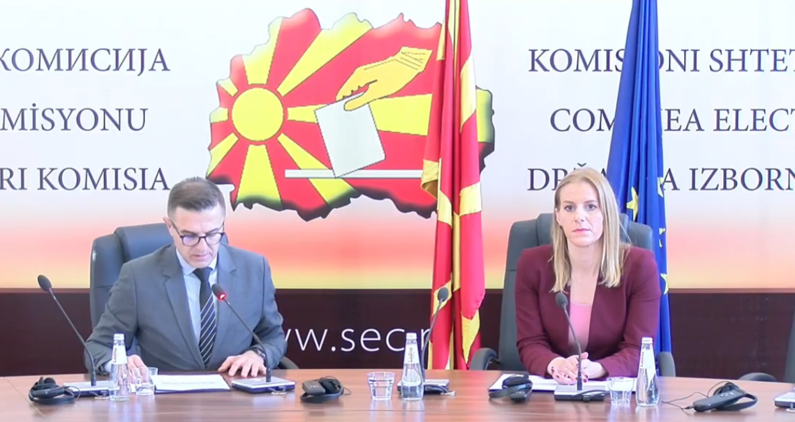 ДИК: Гласањето заврши, излезеноста на гласачите помала од редовните избори