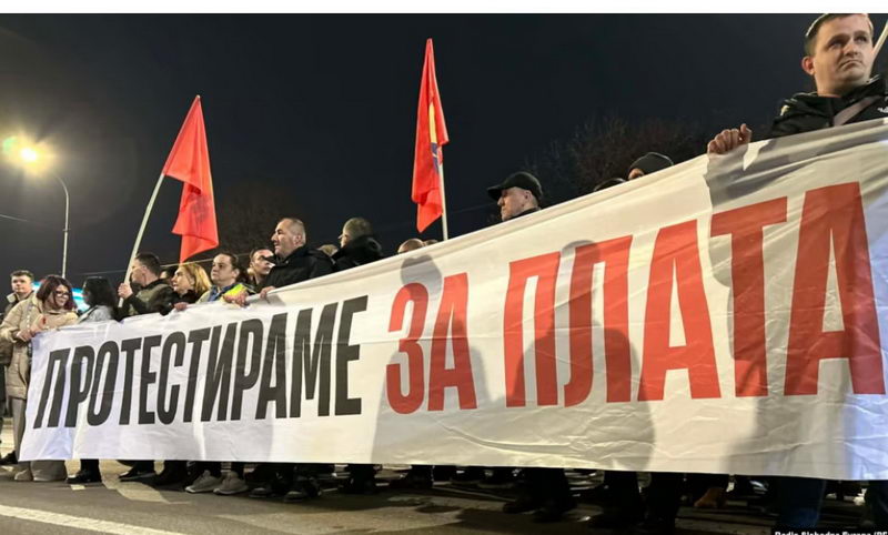 Синдикален марш за 600 евра минимална плата