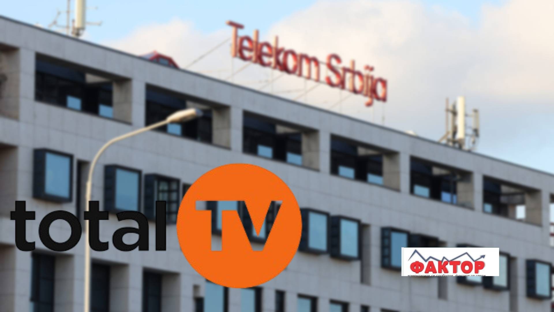 ПРЕЗЕМАЊЕТО НА НОВАТА АКВИЗИЦИЈА ЗАВРШИ: Телеком Србија стана нов сопственик на Тотал ТВ Македонија