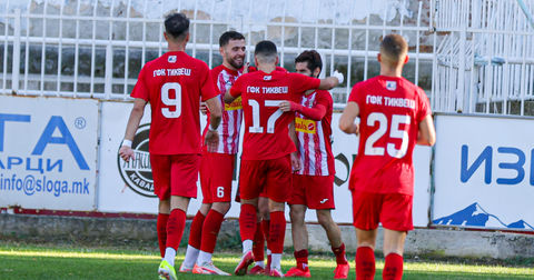 Ќе се гради нов Тиквеш: Најмалку шест играчи ќе бараат нови средини