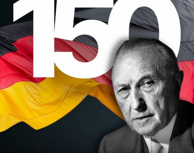 Аденауер на 150