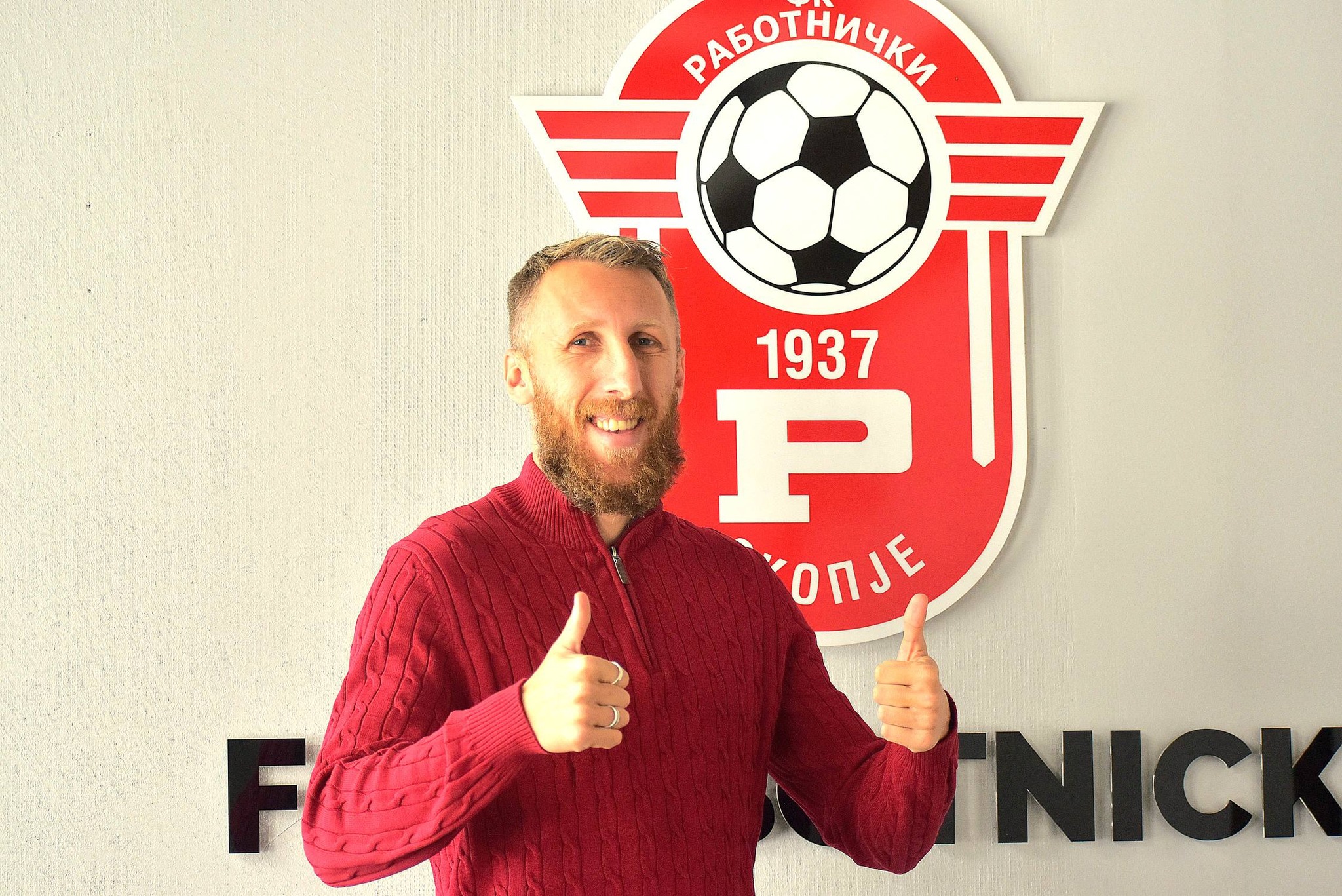 Работнички врати искусен дефанзивец во обидот да опстане во ПМФЛ