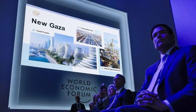 ГАЗА ЌЕ ЗАЛИЧИ НА ДУБАИ И СИНГАПУР ПО ОБНОВАТА, СПОРЕД ОБЈАВЕНИОТ АМЕРИКАНСКИ ПЛАН