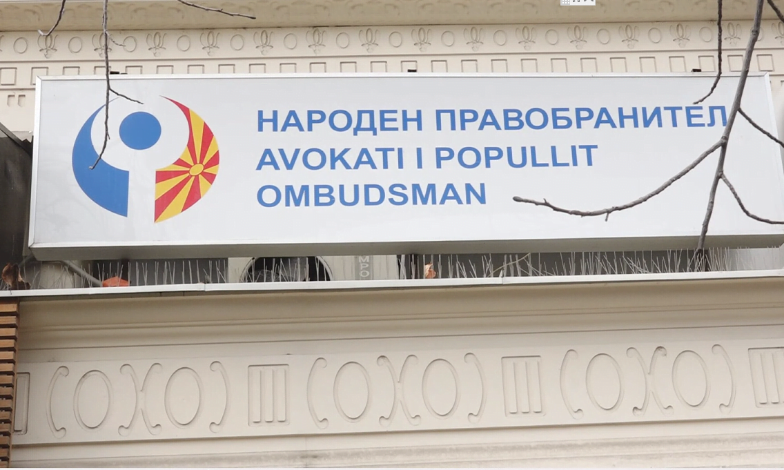 Фатон Сељами од Тетово избран за народен правобранител