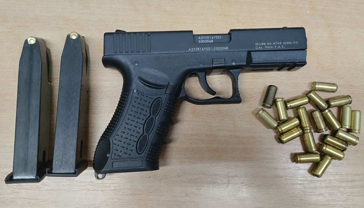 Пронајден пиштол во Кисела Вода, уапсен скопјанец