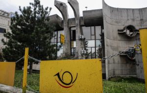 Македонска пошта: Платата е обезбедена, штрајкот е политички мотивиран