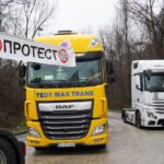 Утре ЕУ ќе го отвори прашањето за долгорочен престој во Шенген за професионалните возачи, пишува српски „Блиц“