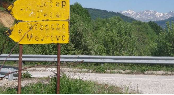 Две лица загинаа на патот Маврови Анови – Дебар