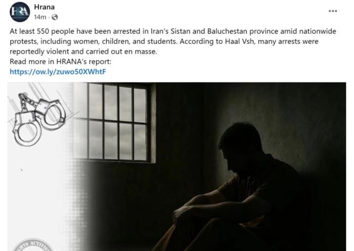 Различни бројки за загинати во Иран