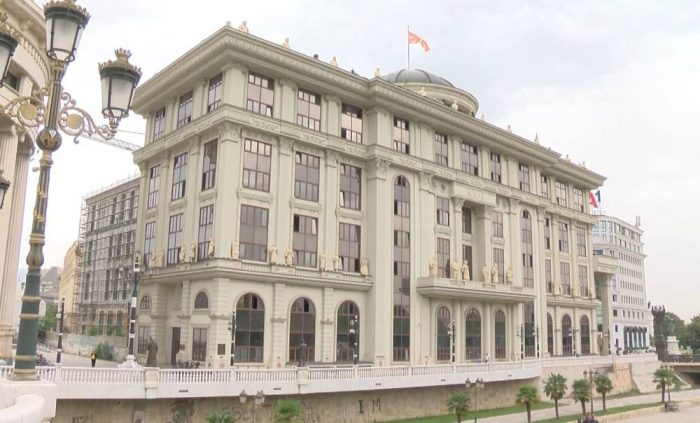 Реакција на денешното соопштение на Министерството за надворешни работи на Република Бугарија