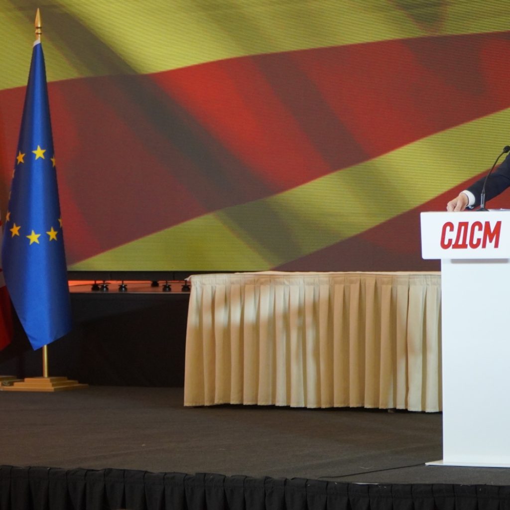 Конгрес на СДСМ: Формално единство, внатрешни тензии и најава за нова платформа