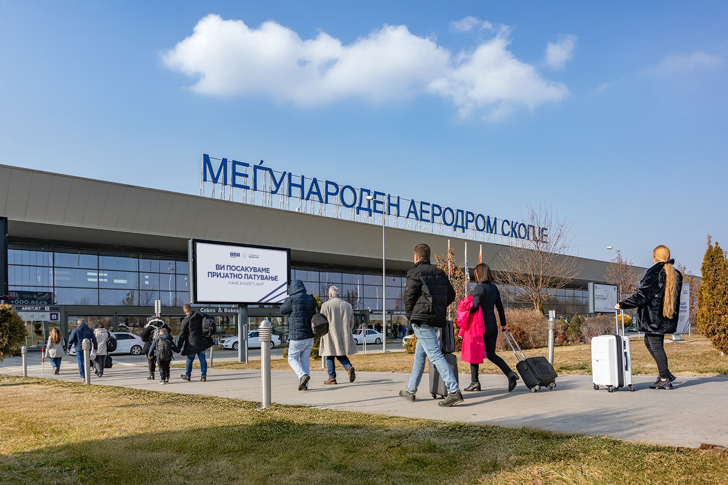 Тепачка во авион од Германија што слетал на скопскиот аеродром