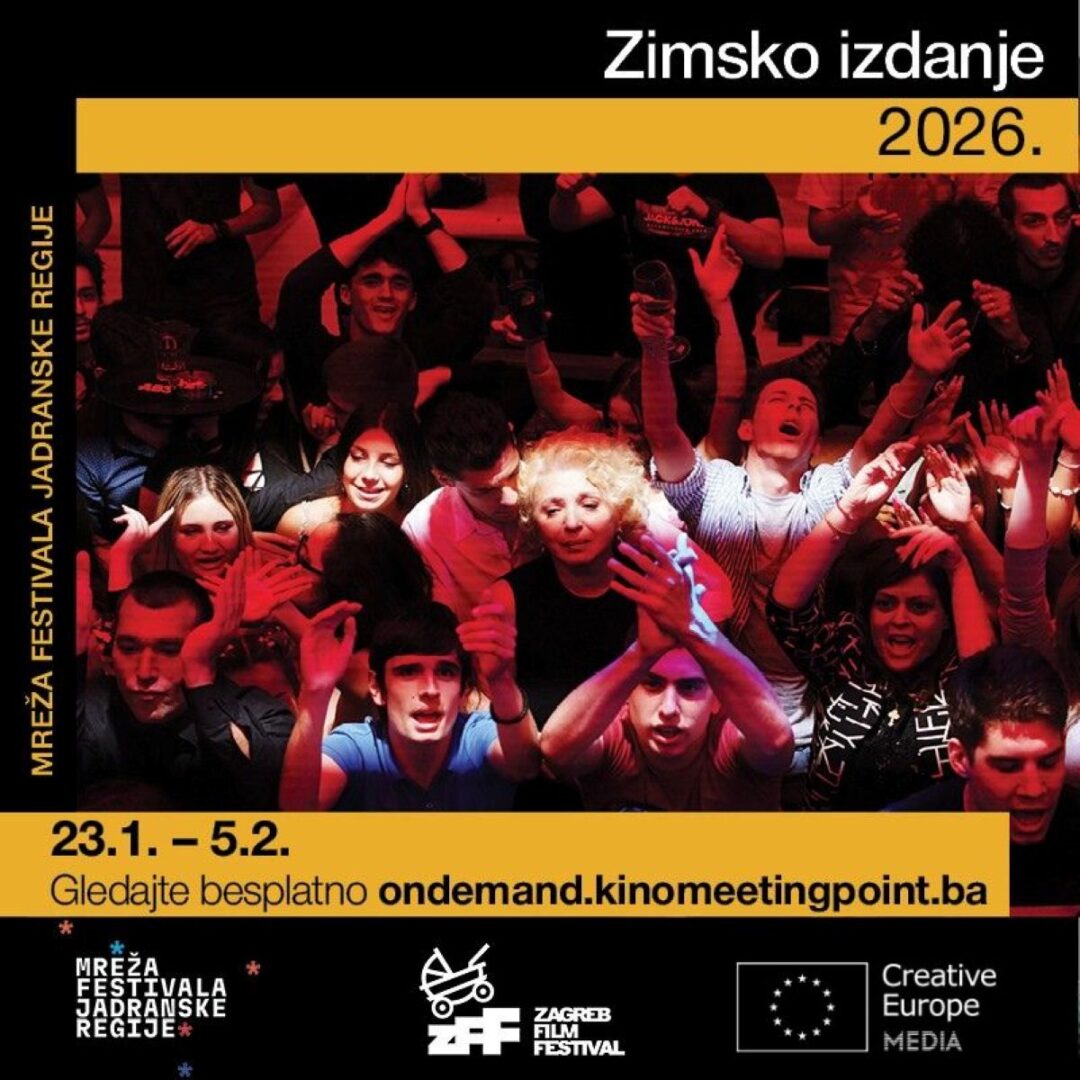 Бесплатни проекции на филмови на Мрежата на фестивали на Јадранскиот Регион