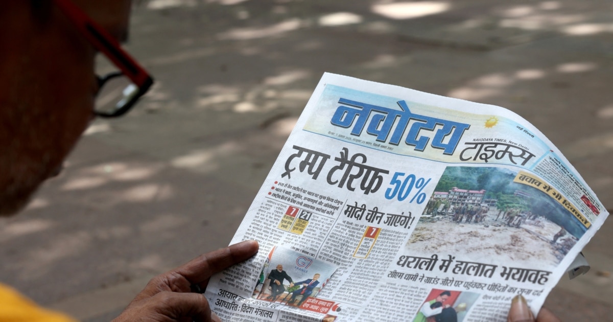 „Историски договор“ за слободна трговија меѓу ЕУ и Индија