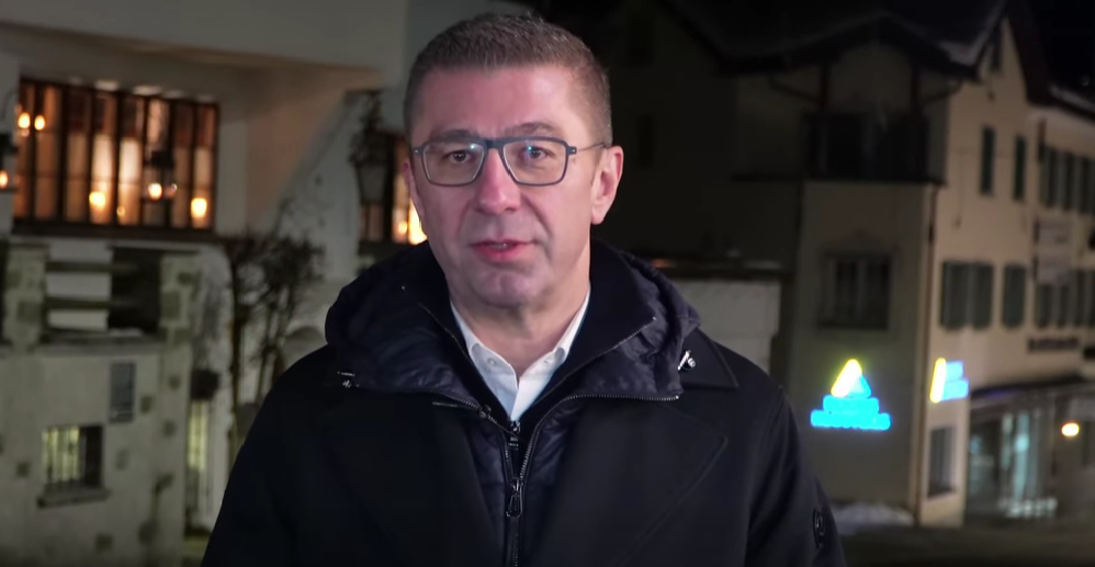 Мицкоски од Давос: Ќе ги презентирам можностите за инвестирање во Македонија