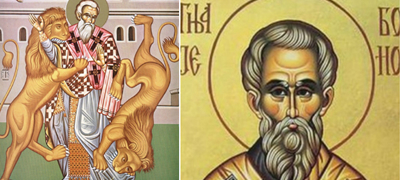 Тоа што ќе правите денес, ќе ве следи цела година – Народни обичаи и верувања за Св. Игнат кај нас