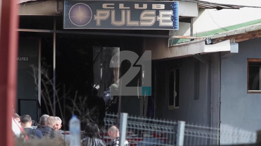 Паѓа ли конструкцијата на Коцевски за 292 од КЗ? Телма: Запрена истрагата за 6 полицајци осомничени за пожарот во Пулс за дело „предизвикување општа опасност“