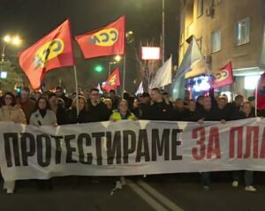 Протест за повисоки плати: Ако не се помогне на работниците ќе следуваат блокади и генерален штрајк!