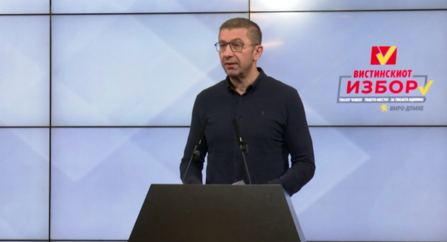 Мицкоски: Победата во Маврово и Ростуше е резултат на концептот што го градиме