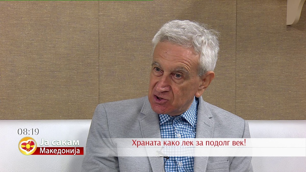 Шлог и срцев удар не се „судбина“: разговор со проф. Момчило Матиќ за причините, ризиците и утринската рутина што ја практикува