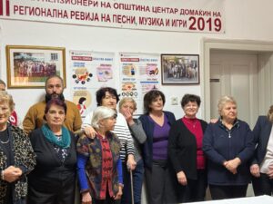 Герасимовски: Годинава стартуваме нови проекти со пензионерите, „Носталгија за корзо”, екскурзии, едукативни работилници и Спортски игри 2026