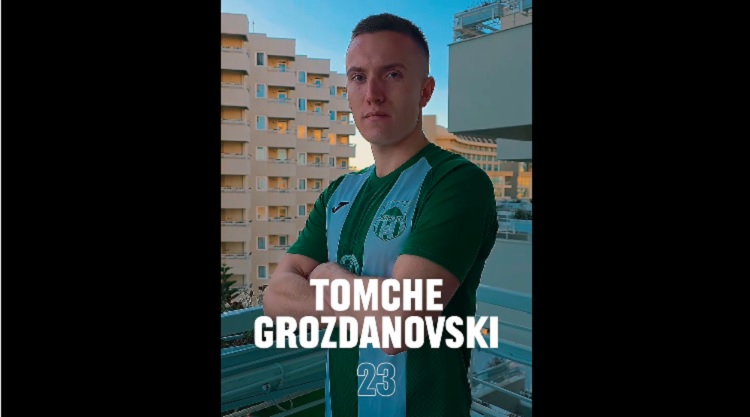 Пелистер го претстави Томче Гроздановски (ВИДЕО)