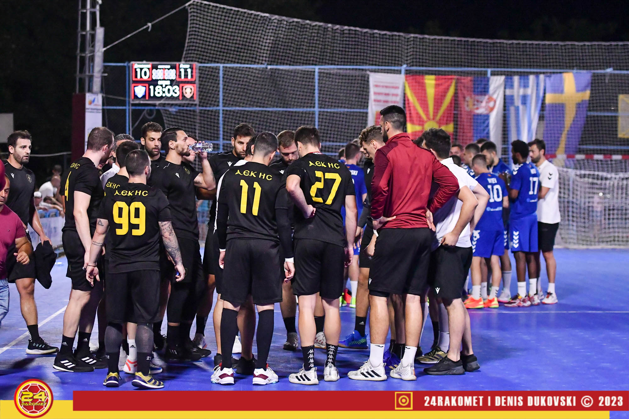 АЕК „преку ноќ“ го смени цел тим – откази за Ивиќ, Дуарте, Давајес, Жанти, Кун…!