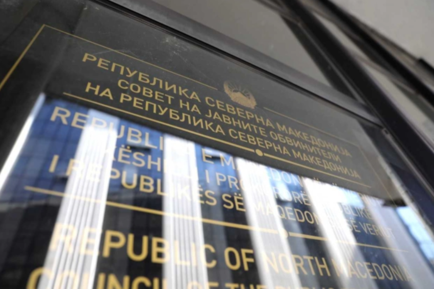 БУБЕВСКИ САКА УШТЕ ЕДЕН МАНДАТ КАКО ШЕФ НА СКОПСКОТО ОЈО: Денес ќе има седница на Советот на јавни обвинители