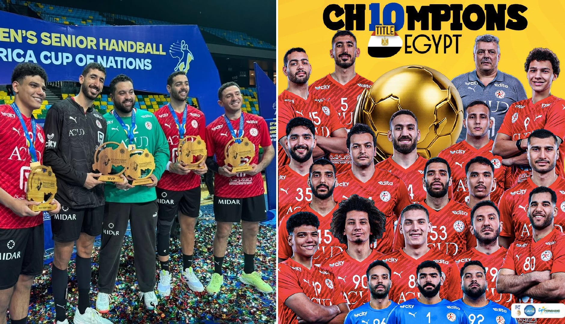 На Египет му нема рамен – десетти пат се шампиони на Африка!