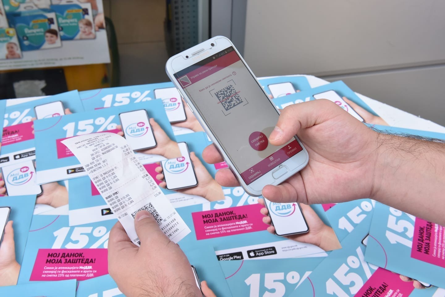 МОЈ ДДВ НЕ ГИ ДАВА САКАНИТЕ ЕФЕКТИ: Петрова ја реши дилемата дали мерката ќе се укинува